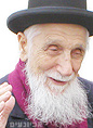 חה
